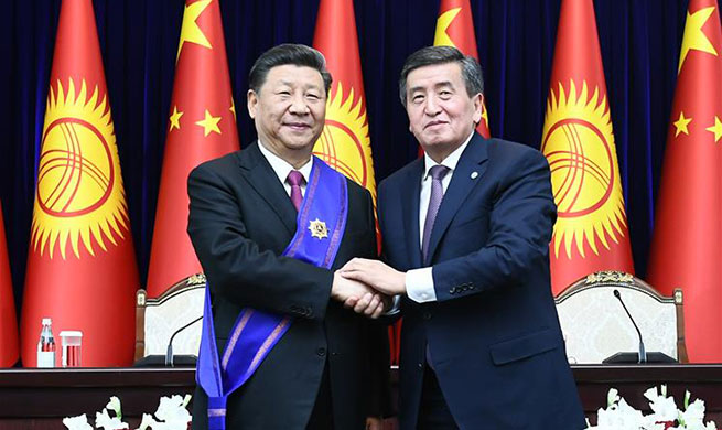 Chinese president awarded Kyrgyzstan's highest medal