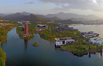 Aerial view of Yanqi Lake, venue of Belt and Road Forum