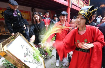 China celebrates birthday of "God of Wealth"