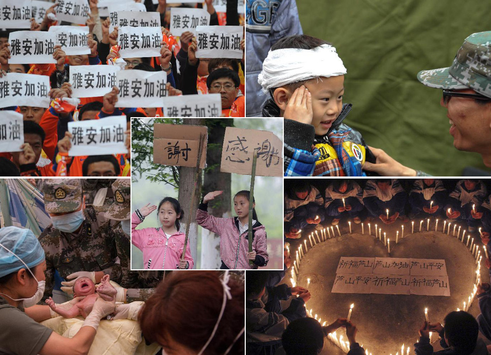 蘆山地震七日祭：“悲傷過后，帶著希望繼續(xù)前行”