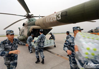 高清：成空頻繁出動(dòng)戰(zhàn)機(jī) 架起“寶興孤島”空中生命線