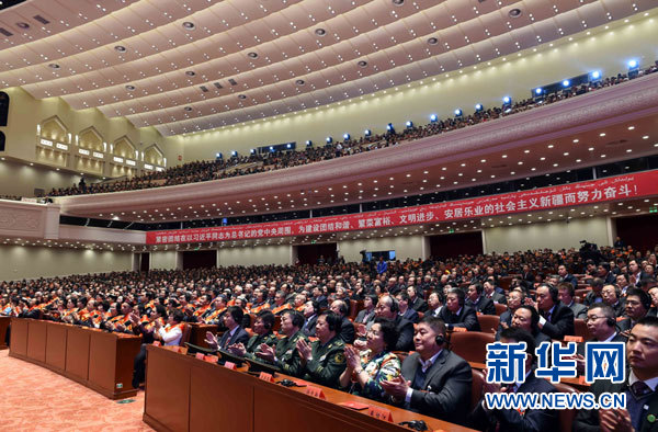 10月1日，慶祝中華人民共和國(guó)成立66周年暨新疆維吾爾自治區(qū)成立60周年大會(huì)在新疆人民會(huì)堂隆重舉行。這是大會(huì)會(huì)場(chǎng)。 新華社記者 饒愛民攝 