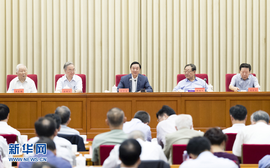 9月8日，中共中央政治局委員、中央書記處書記、中宣部部長劉奇葆在北京出席中國大百科全書第三版總編輯委員會成立大會并講話。 新華社記者丁海濤 攝