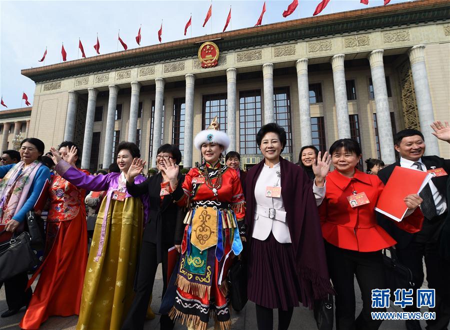 （兩會·人大閉幕）（11）十二屆全國人大五次會議在北京閉幕