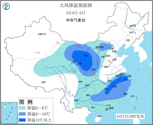 大風(fēng)降溫預(yù)報圖(4月4日—6日)。圖片來源：中央氣象臺