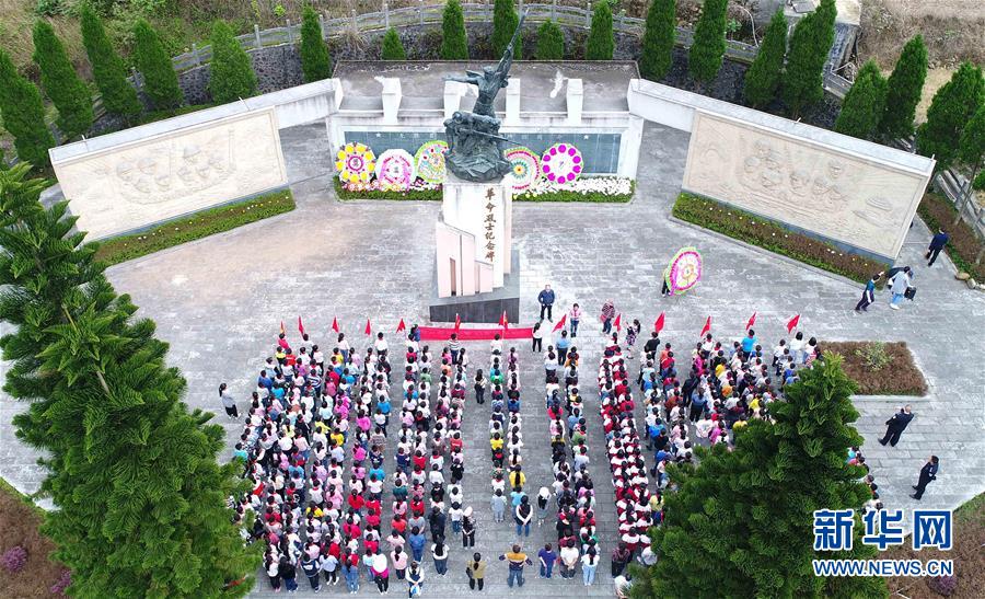 （新華全媒頭條·圖文互動）（7）清明，為了祭奠，更為了前行