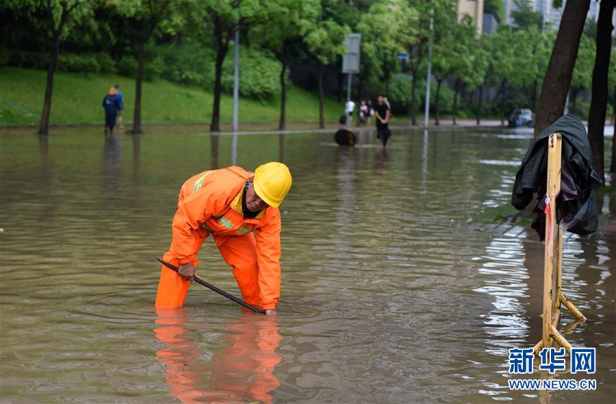 （環(huán)境）（4）臺風(fēng)“艾云尼”攜雨襲廣州