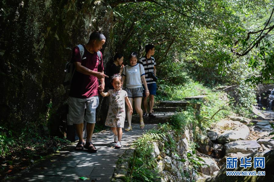 （環(huán)境）（1）走進錢江源國家公園體制試點區(qū)