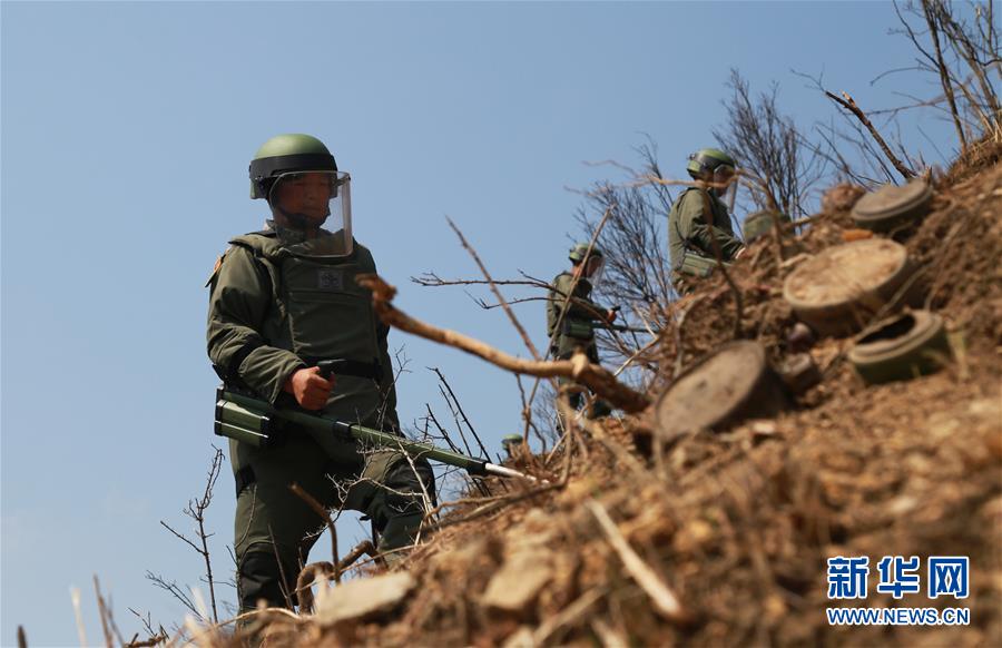 （圖文互動）（2）和平年代，離死神最近的人——南部戰(zhàn)區(qū)陸軍云南掃雷大隊邊境掃雷排爆記事