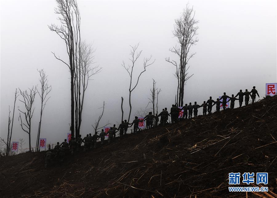 （圖文互動）（5）和平年代，離死神最近的人——南部戰(zhàn)區(qū)陸軍云南掃雷大隊邊境掃雷排爆記事