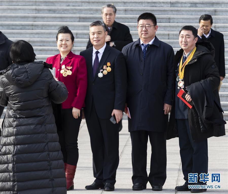 （時(shí)政）（12）慶祝改革開放40周年大會(huì)在京隆重舉行