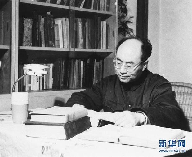 （改革先鋒風(fēng)采·圖文互動(dòng)）（1）于敏：國(guó)防科技事業(yè)改革發(fā)展的重要推動(dòng)者 