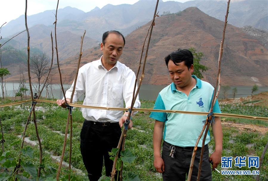 （新華全媒頭條·圖文互動）（3）以生命赴使命 用熱血鑄忠魂——記犧牲在脫貧攻堅(jiān)戰(zhàn)場上的英雄們