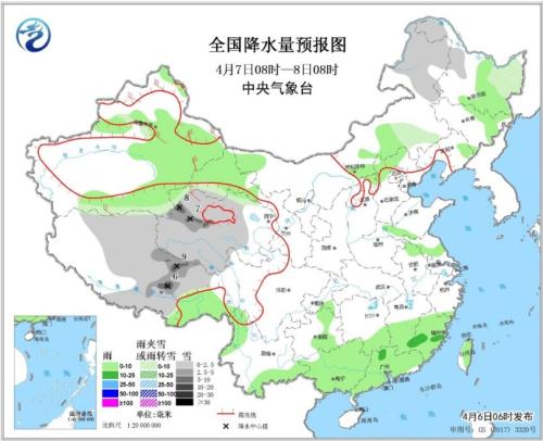 點擊進(jìn)入下一頁