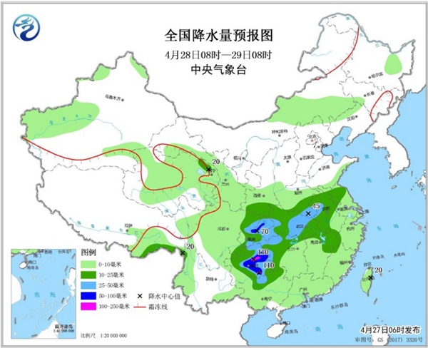 周末雨不休！南北方同迎大范圍降水