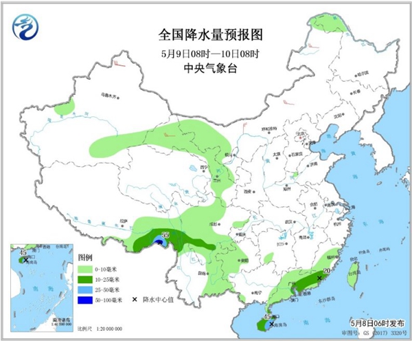 冷空氣要撤啦！今日全國(guó)降水整體弱 華南仍有強(qiáng)對(duì)流