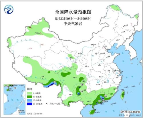 點擊進(jìn)入下一頁