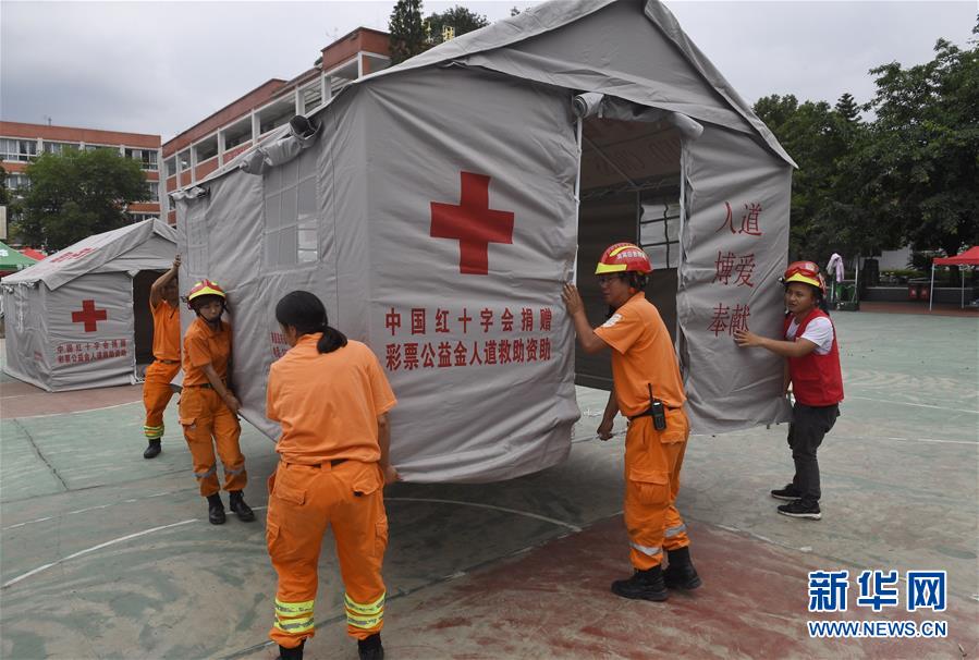 （長寧地震）（1）震中雙河鎮(zhèn)救災工作有序進行