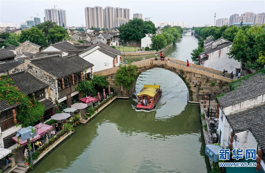 （新華全媒頭條·圖文互動）（15）傾聽大河新生的“脈動”——寫在中國大運河申遺成功五周年之際