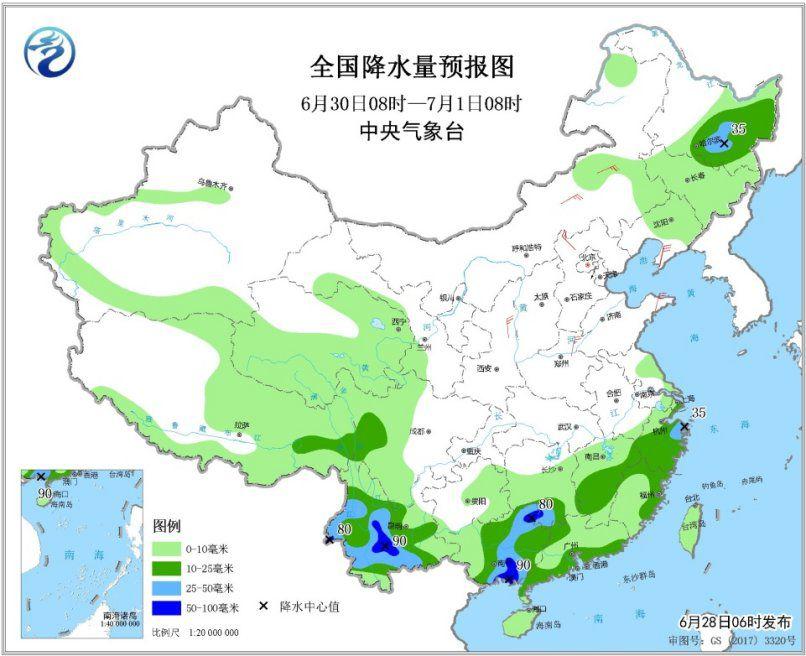 點擊進(jìn)入下一頁