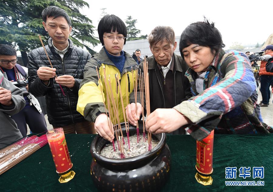 （新華全媒頭條·圖文互動(dòng)）（8）不忘初心使命 永立時(shí)代潮頭——寫在中國(guó)共產(chǎn)黨成立98周年之際