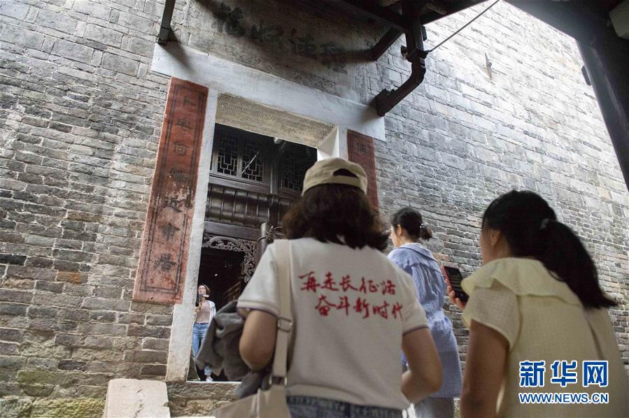 （壯麗70年·奮斗新時代——記者再走長征路·圖文互動）（4）黎平，紅軍在這里改變戰(zhàn)略方針