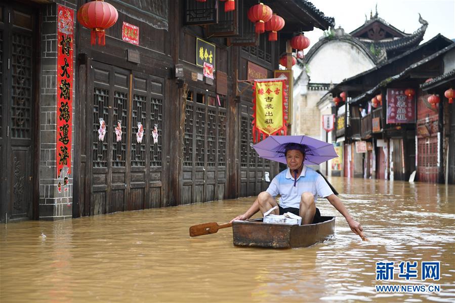 （抗洪搶險(xiǎn)·圖文互動(dòng)）（3）洪水來(lái)時(shí)，那暖心的民間救援