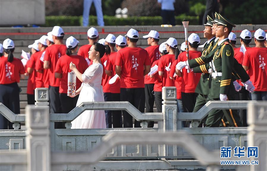 （體育）（9）第七屆世界軍人運(yùn)動(dòng)會(huì)圣火火種采集和火炬?zhèn)鬟f啟動(dòng)儀式在南昌舉行