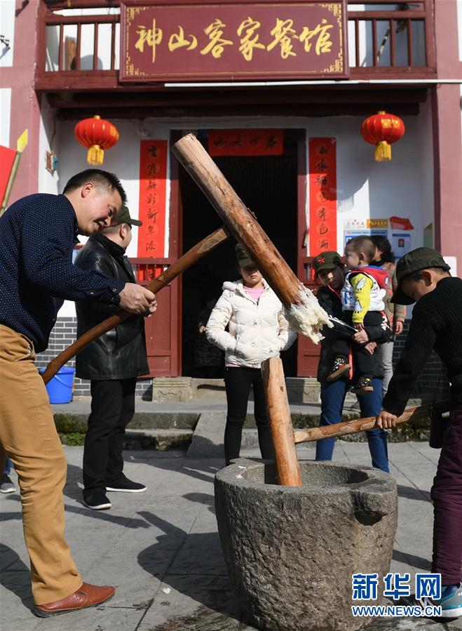 （集中連片特困地區(qū)貧困村調(diào)研行·圖文互動(dòng)）（3）神山村，神氣起來了——江西井岡山市神山村脫貧調(diào)查