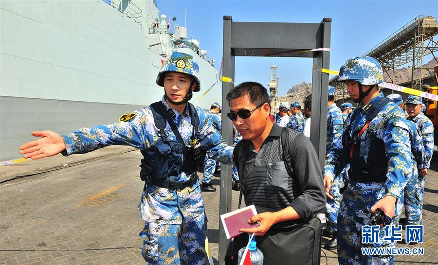 （新華全媒頭條·圖文互動）（7）沿著中國特色強軍之路闊步前進(jìn)——黨中央、中央軍委領(lǐng)導(dǎo)推進(jìn)國防和軍隊建設(shè)70年紀(jì)實