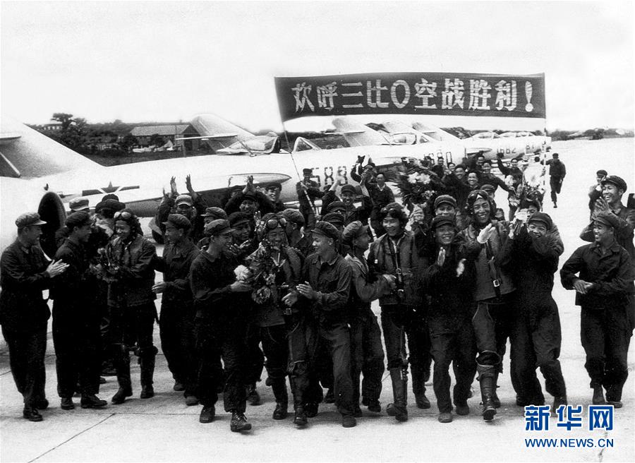 （新華全媒頭條·人民空軍70年·圖文互動(dòng)）（4）陽(yáng)光照耀奮飛的航程——黨中央、中央軍委和習(xí)主席關(guān)心人民空軍建設(shè)發(fā)展紀(jì)實(shí)