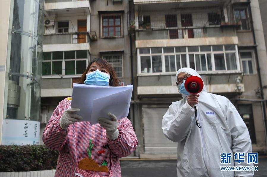 （在習(xí)近平新時代中國特色社會主義思想指引下——新時代新作為新篇章·習(xí)近平總書記關(guān)切事·圖文互動）（7）不放松！——各地努力抓緊抓實(shí)抓細(xì)疫情防控