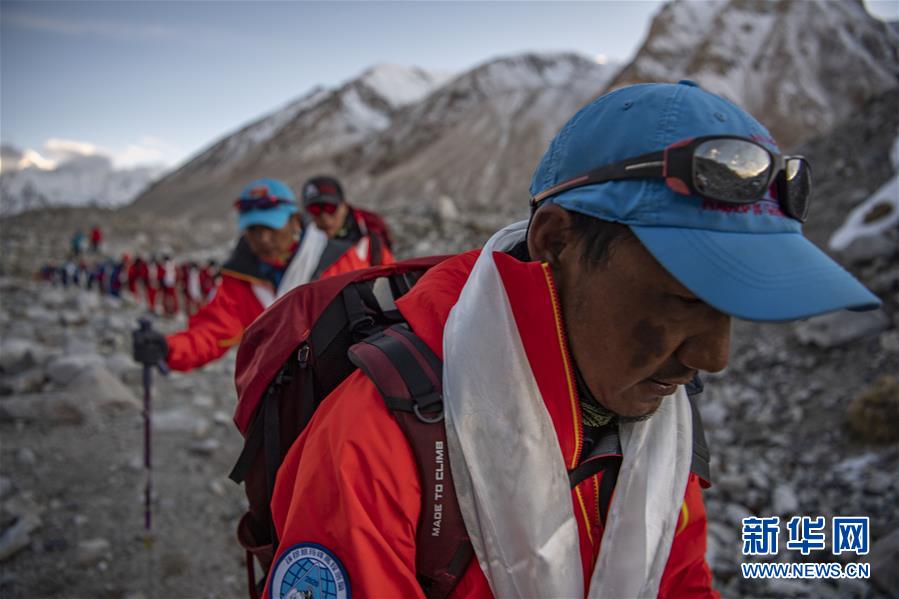 （2020珠峰高程測(cè)量）（1）2020珠峰高程測(cè)量登山隊(duì)全體隊(duì)員安全返回大本營(yíng)