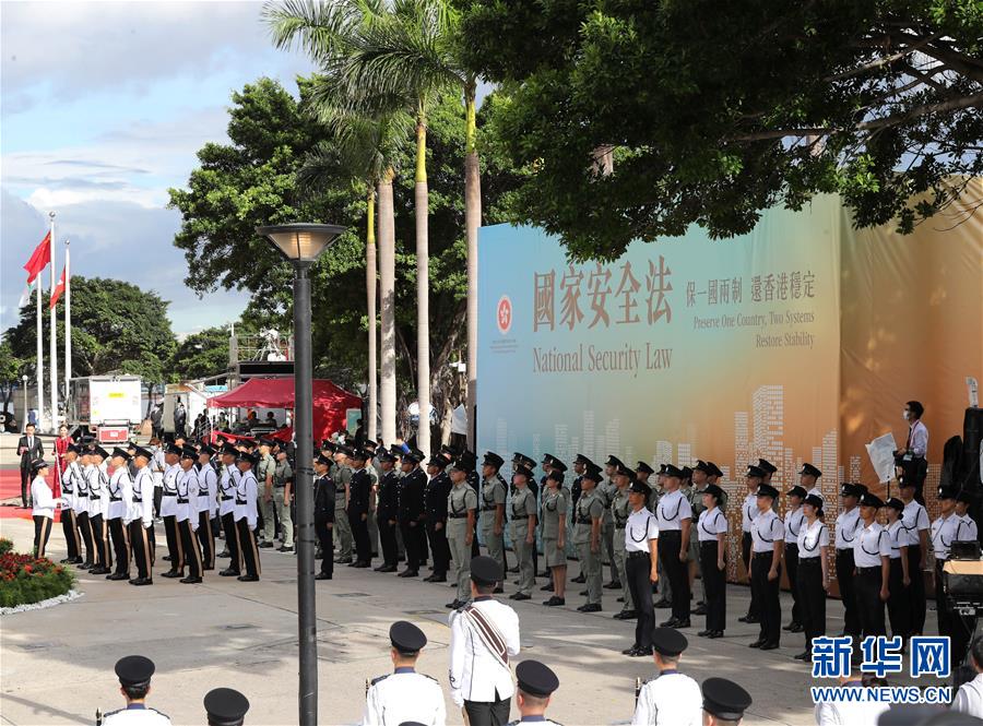 （新華全媒頭條·圖文互動(dòng)）（2）正本清源再出發(fā)，香港開啟“一國(guó)兩制”新征程