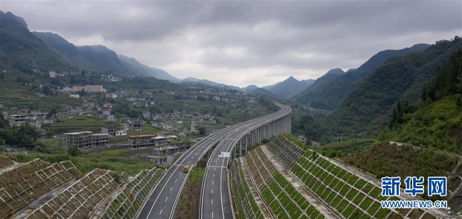 （圖文互動）（3）烏蒙山集中連片特困地區(qū)又添一條高速公路