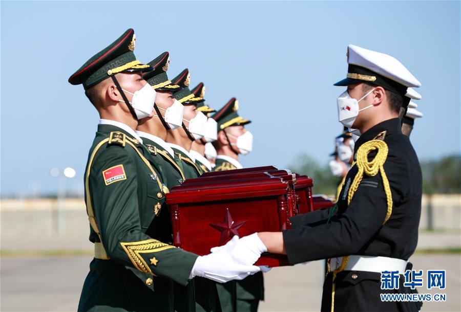 （國(guó)際）（3）第七批在韓中國(guó)人民志愿軍烈士遺骸交接儀式在韓國(guó)舉行