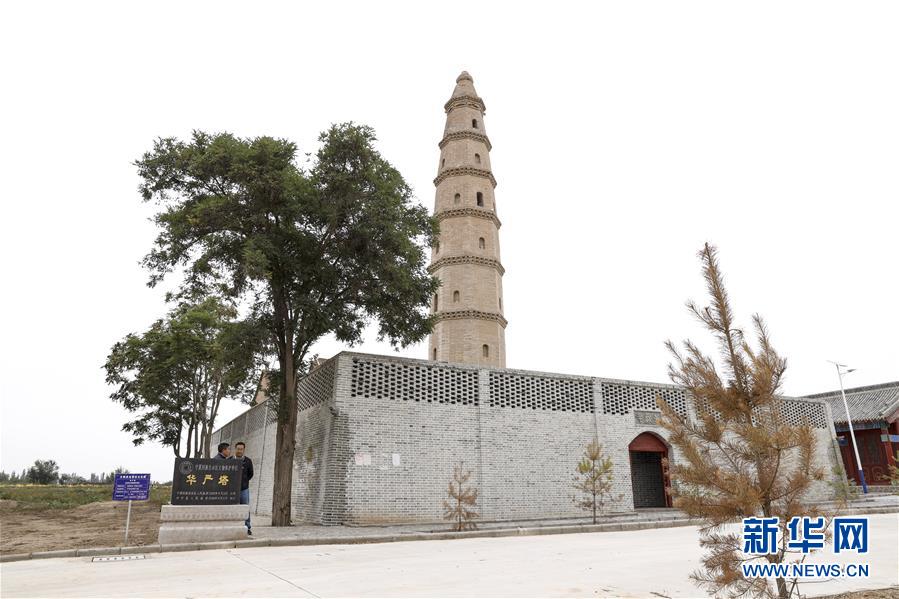 （全面建成小康社會“百城千縣萬村調研行”·圖文互動）（3）寧夏華寺村：做活“土”文章 村民享小康