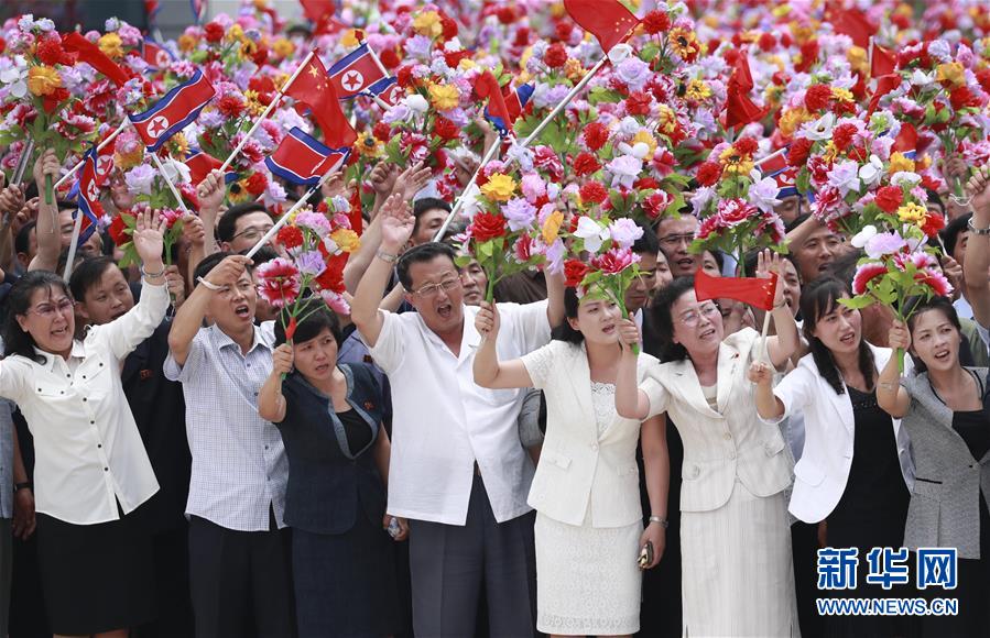 （XHDW）（12）朝鮮民眾熱烈歡迎習(xí)近平