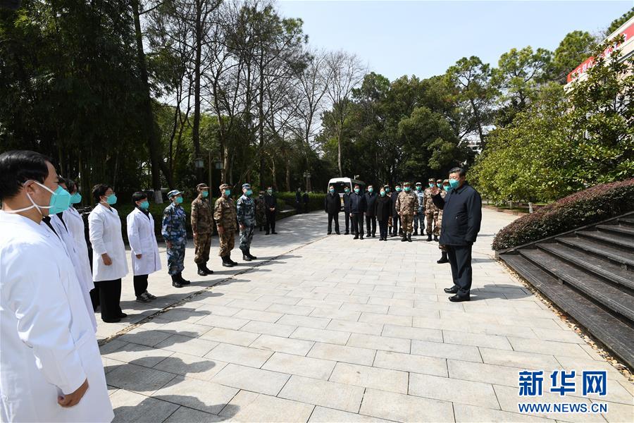 （時(shí)政）（3）習(xí)近平在湖北省考察新冠肺炎疫情防控工作