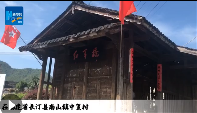 長(zhǎng)?。杭t色小上海