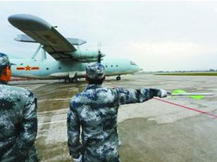 空軍出動空警200飛機執(zhí)行抗震救災(zāi)任務(wù)