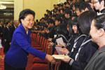 劉延東會見日本前首相村山富市及日本地震災(zāi)區(qū)青少年代表團