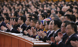 十三屆全國人大一次會(huì)議舉行第五次全體會(huì)議