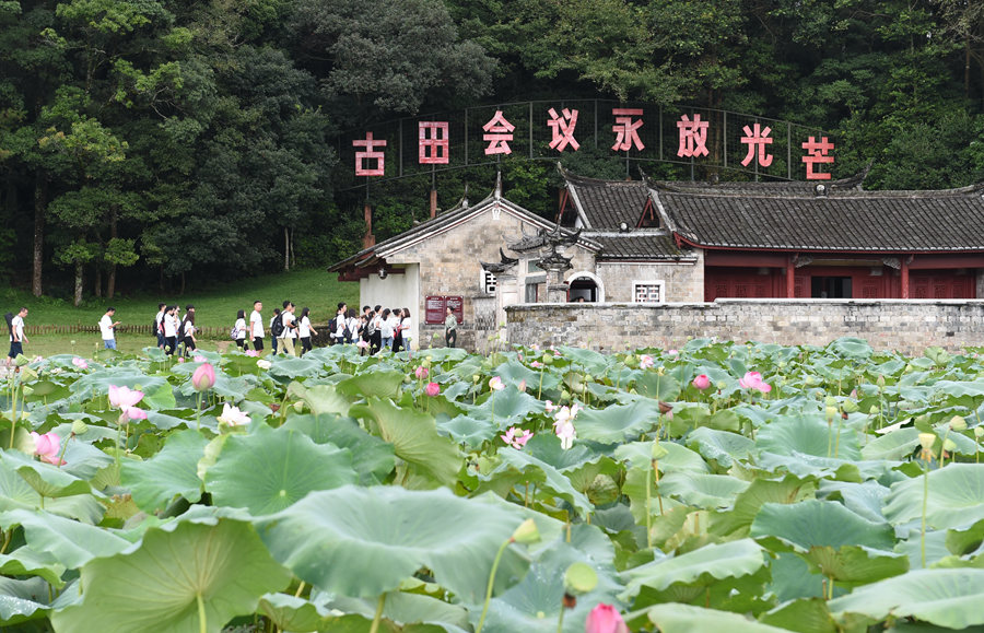 浴火古田，人民軍隊重整行裝再出發(fā)