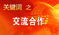 田進：我國廣播、電影、電視領(lǐng)域?qū)⒏娱_放