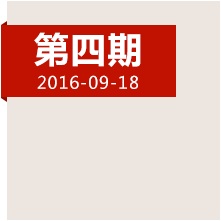 重回婁山關(guān)！長(zhǎng)征首次大捷背后的故事