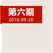 四渡赤水，當(dāng)年這一仗到底打得多精彩？