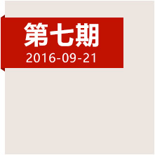 強(qiáng)渡大渡河，踏平不可逾越天險(xiǎn)的他們應(yīng)該被記?。? /></a></div>
<div   id=