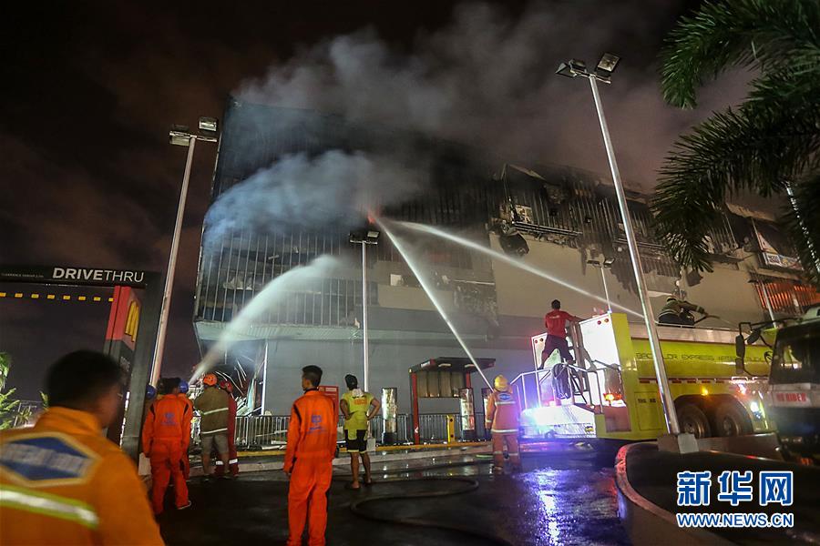 （國(guó)際）（2）菲律賓達(dá)沃一商場(chǎng)發(fā)生火災(zāi)恐致37人死亡 