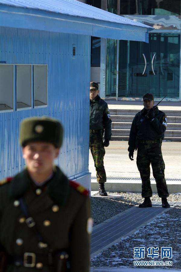 （國際）（4）金正恩下令重開板門店朝韓聯(lián)絡熱線